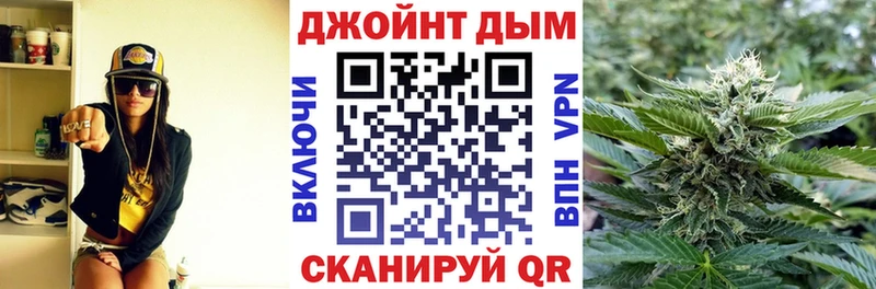 Купить наркотик Новый Уренгой Амфетамин  Alpha-PVP  Гашиш  Марихуана 