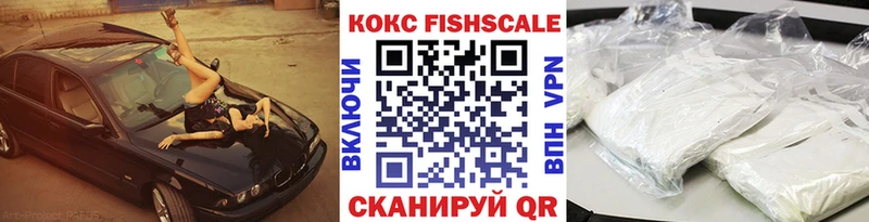 COCAIN Columbia  Новый Уренгой 