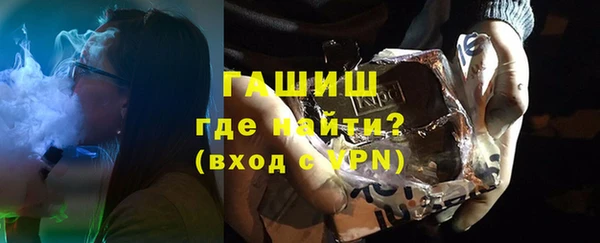 мефедрон VHQ Зеленодольск