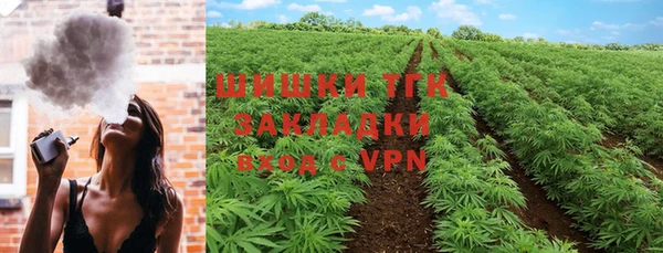 амфетамин Зерноград