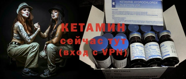 мефедрон VHQ Зеленодольск