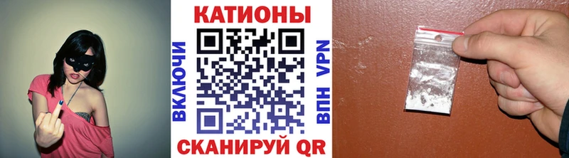 Мефедрон мука  Новый Уренгой 
